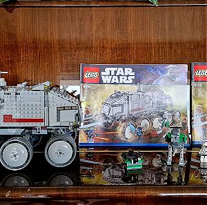 Lego Star Wars 8098 : Clone Turbo Tank