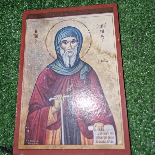 Ο Άγιος Αντώνιος ορθόδοξη εικόνα σαν καινούργιο