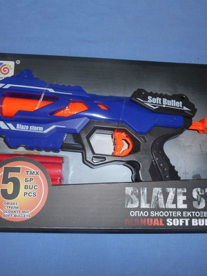 Blaze storm hooter μπαζούκας καινούργιο με 5 foam οβίδες 9 cm