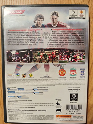 PES 2010 PC used