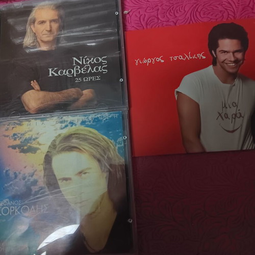 Greek music CD pack of three used