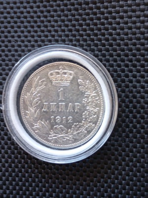 Serbian dinar 1912 silver like new