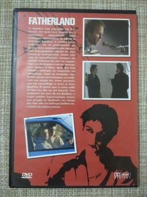DVD Ταινια. *FATHERLAND* Καινουργιο.