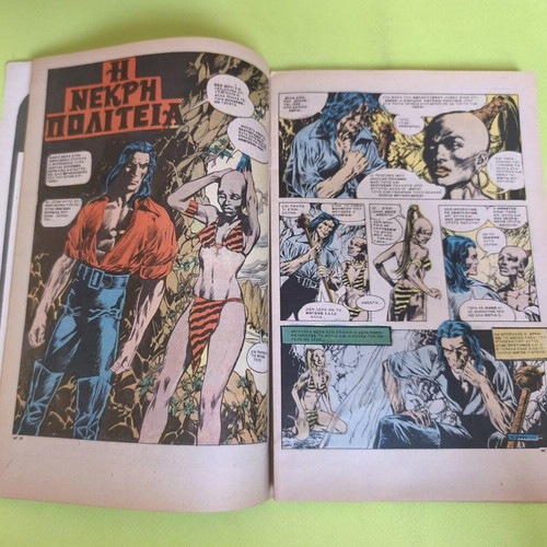 Man-Wolf 4 Marvel comic used