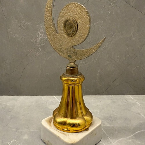 Soviet USSR decorative collectible used with CCCP emblem