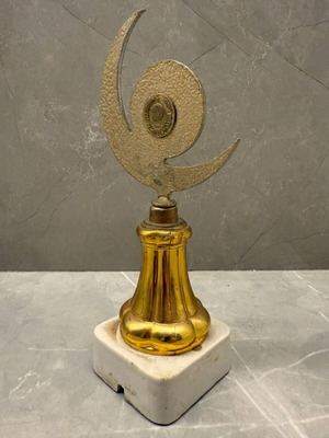 Soviet USSR decorative collectible used with CCCP emblem