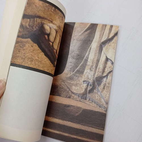 The Adventure of Amphipolis book used