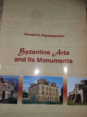 Byzantine Arta and Its Monuments book like new