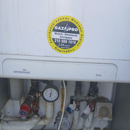 Gas Boiler new