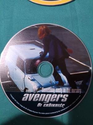 The Avengers DVD like new