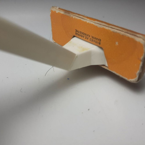 BIC Vintage Razor new, made in Greece