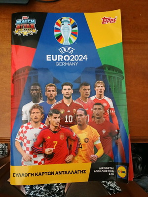Euro 2024 album new fully completed