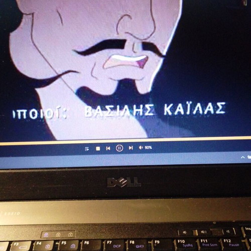 The Black Pirate DVD used, dubbed animated