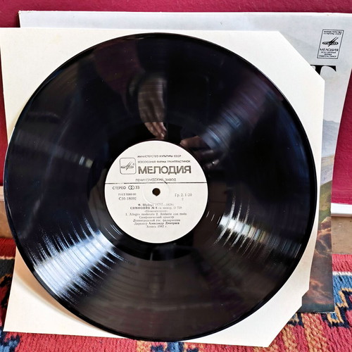 Franz Schubert Symphony No. 5 & No. 8 vinyl like new, classical