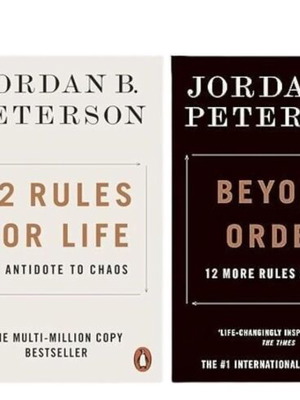 Σετ βιβλίων Jordan B. Peterson καινούργια, στα αγγλικά