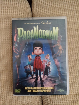 Paranorman DVD used, dubbed