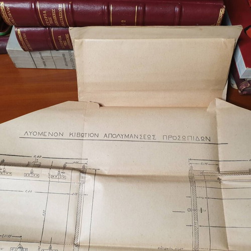 1930 Summary Notes on Gas School Lessons used, military collectible