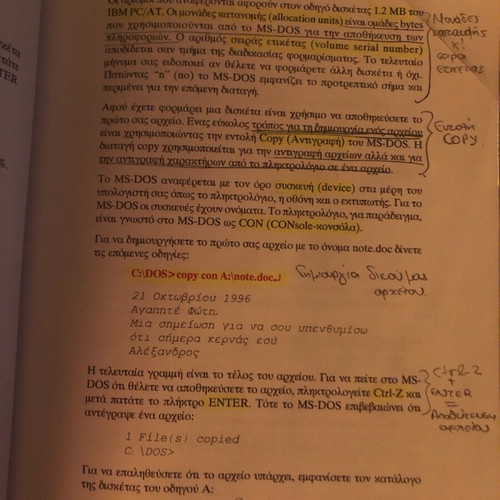 Introduction to Microcomputers and Operating Systems used Academic Textbook