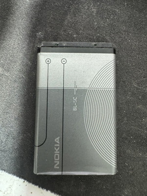 Μπαταρία Nokia BL-5C μεταχειρισμένη, ελαφρώς φουσκωμένη