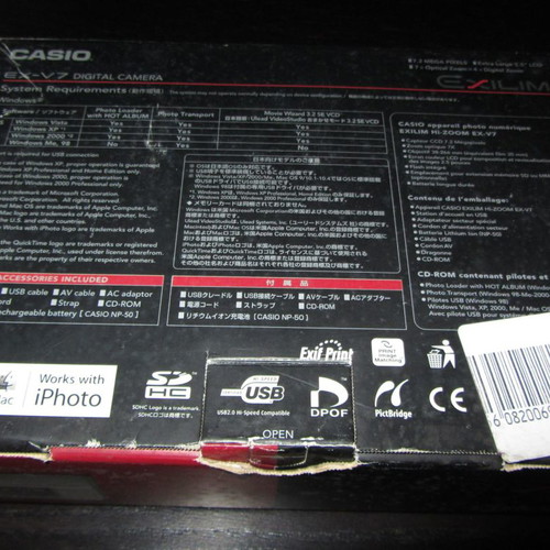 Casio Exilim EX-7 camera box used with cables without camera