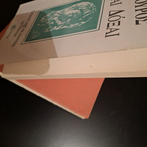 Three books about Epicurus, used, complete, good condition