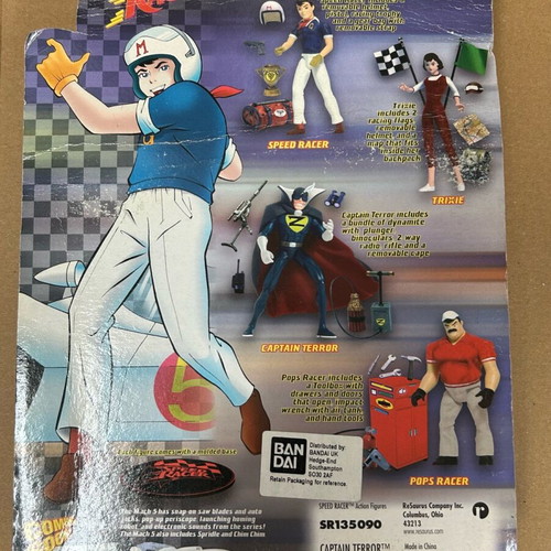 Bandai ReSaurus Captain Terror Speed Racer figure 13 cm new