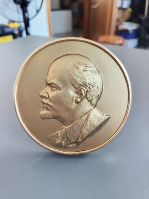 Vintage Soviet Vladimir Lenin Plaque used, authentic Beriozka store