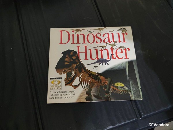  xeno ntokimanter DVD - Dinosaur Hunter