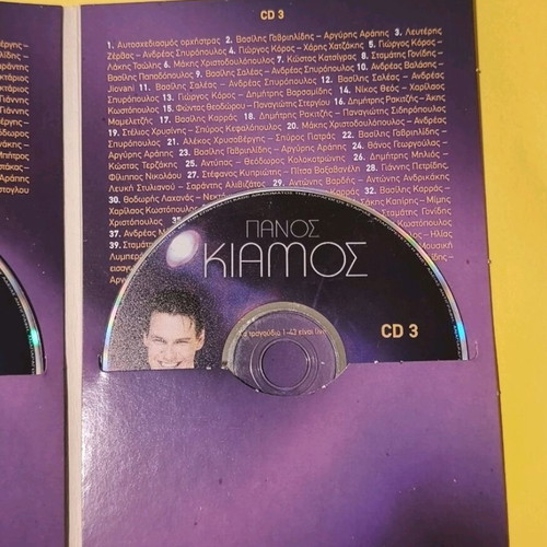 3 CD Panos Kiamos like new, laiko