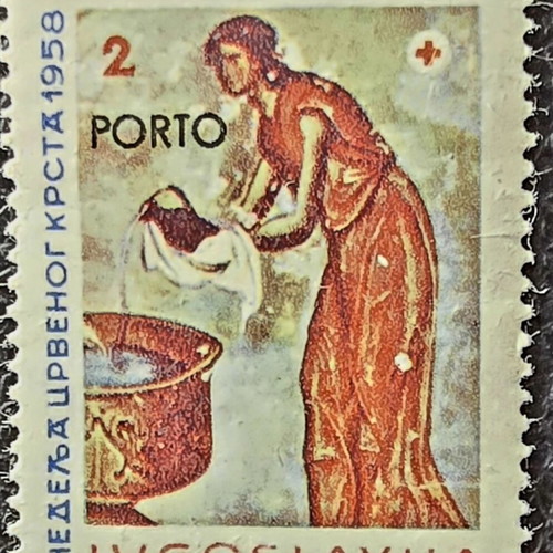 Γιουγκοσλαβία 1958 γραμματόσημα καινούργια, μονή σειρά