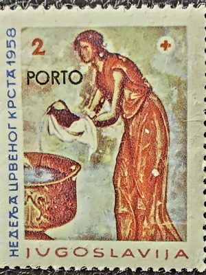 Γιουγκοσλαβία 1958 γραμματόσημα καινούργια, μονή σειρά