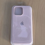 Apple iPhone 14 Pro Max silicone case