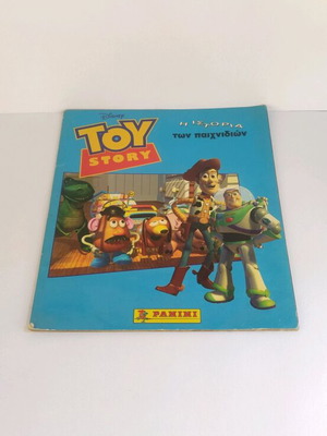 Toy Story album Panini μεταχειρισμένο με 10 αυτοκόλλητα