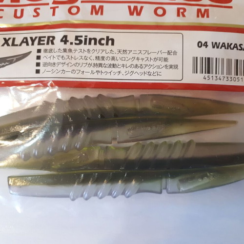 Megabass Super Xlayer 4.5 Inch Soft Baits New, Pack of 14