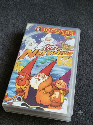 VHS Ta Nanakia Joconda animated movie like new, dubbed in Greek