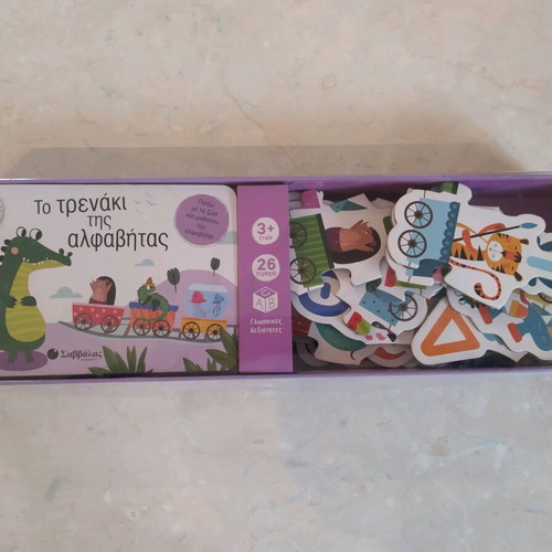 Board game The Alphabet Train like new