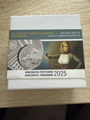 10€ Silver Bouboulina Coin Proof 2025, Bank of Greece