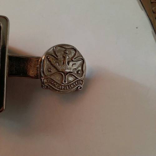 Leather belt Sima Ellinikou Odigismou used, size 80