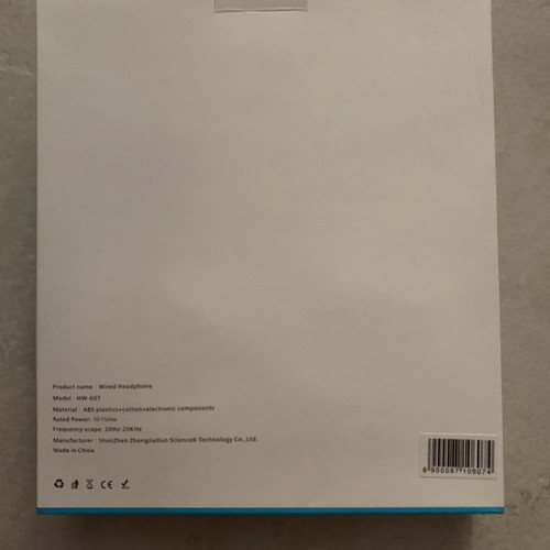 Honor HW - 607 wired headphones new