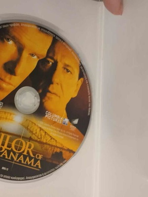 DVD Ο Ράφτης του Παναμά μεταχειρισμένο με υπότιτλους