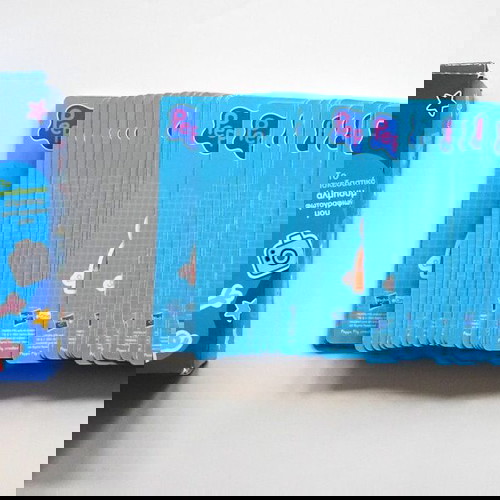 Panini Πέππα το γουρουνάκι "Το άλμπουμ φωτογραφιών μου" - Πλήρες σετ καρτών C1 - C40