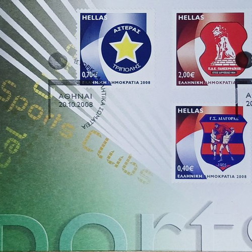 First Day Cover Historical Sports Clubs 2008 new