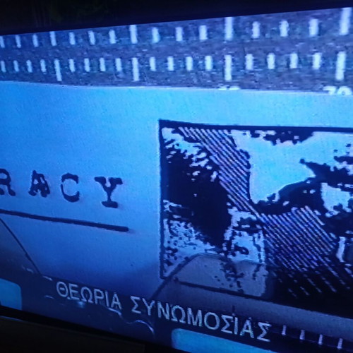 Conspiracy Theory VHS like new with Greek subtitles