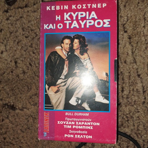 Video cassettes like new, pack of 11 pieces