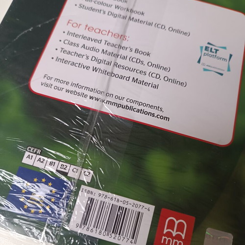 Explorer Level B2 Workbook καινούριο, αγγλικά