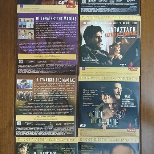 DVD movies pack like new