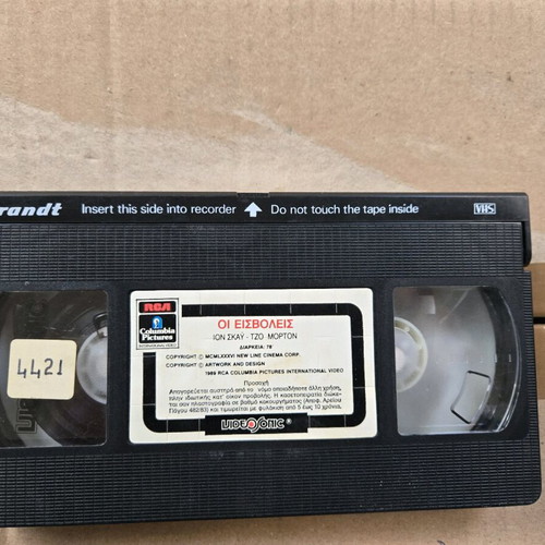 The Invaders VHS used with subtitles