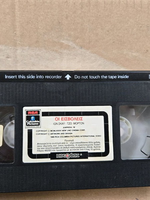 The Invaders VHS used with subtitles