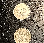  2 νομίσματα του έτους 1930
