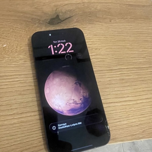 iPhone 17 Pro Max, blue